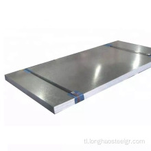 DX51 Zinc Coated Galvanized Steel Plate